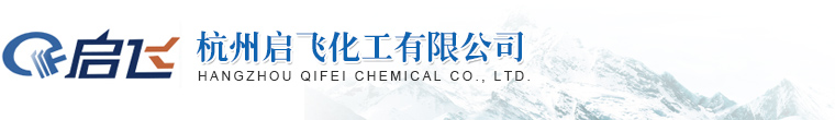 江山市藝天科技有限公司